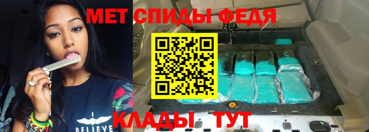 АМФЕТАМИН VHQ  Вход с VPN  Амфетамин  Реж 