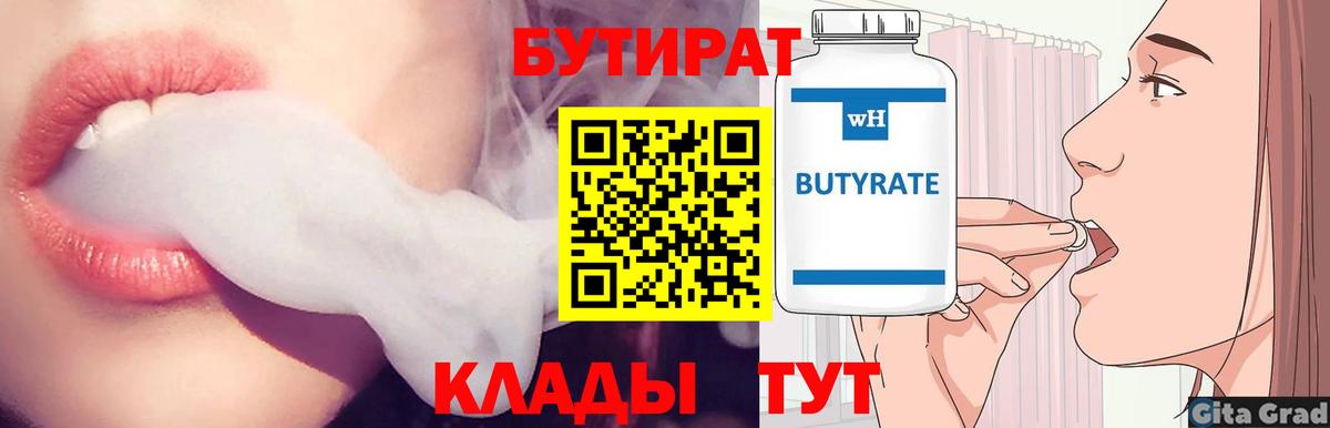 ГЕРОИН Реж