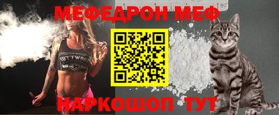 дживик Славгород