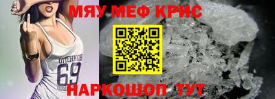 mix Старая Купавна