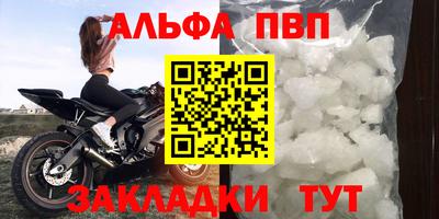 дживик Славгород
