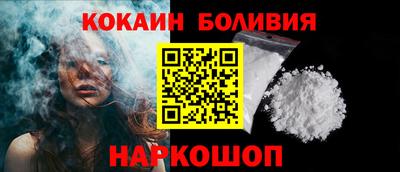 марки nbome Среднеуральск