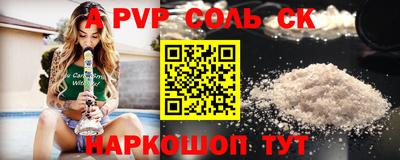 марки nbome Среднеуральск