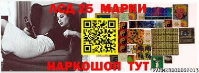 ALPHA-PVP Ставрополь