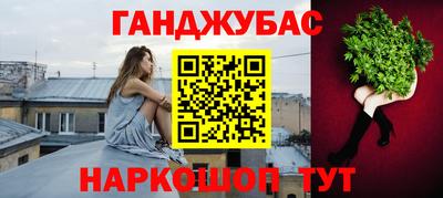марки nbome Среднеуральск