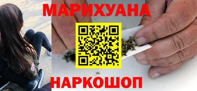 mix Старая Купавна