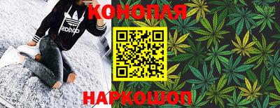 первитин Славянск-на-Кубани