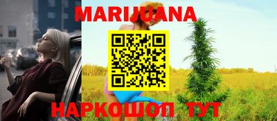 марки nbome Среднеуральск