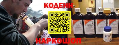 дживик Славгород