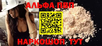 марки nbome Среднеуральск