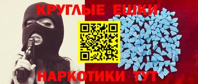 mix Старая Купавна