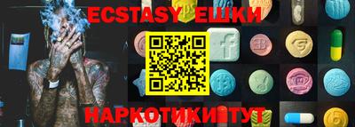 дживик Славгород