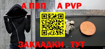 mix Старая Купавна