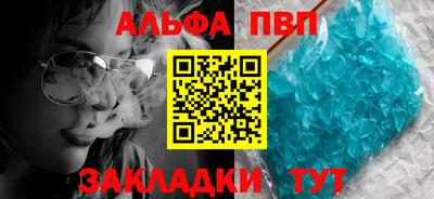 марки nbome Среднеуральск