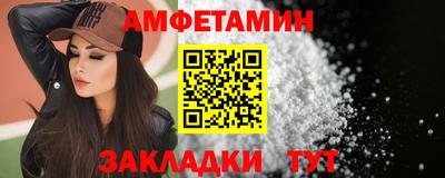 mix Старая Купавна