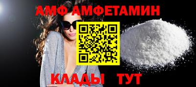 mix Старая Купавна