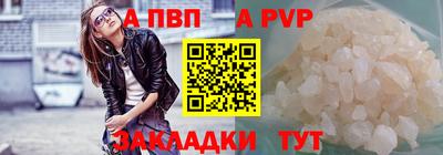марки nbome Среднеуральск