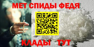 дживик Славгород