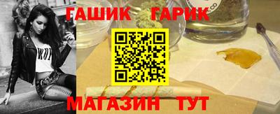 ALPHA-PVP Ставрополь