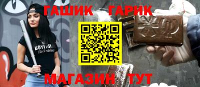 марки nbome Среднеуральск