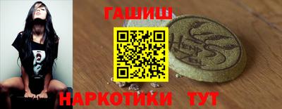 марки nbome Среднеуральск
