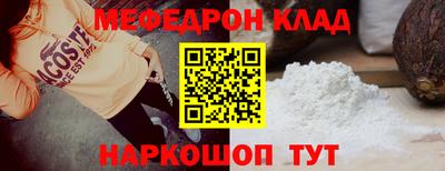 марки nbome Среднеуральск