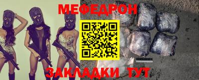 mix Старая Купавна